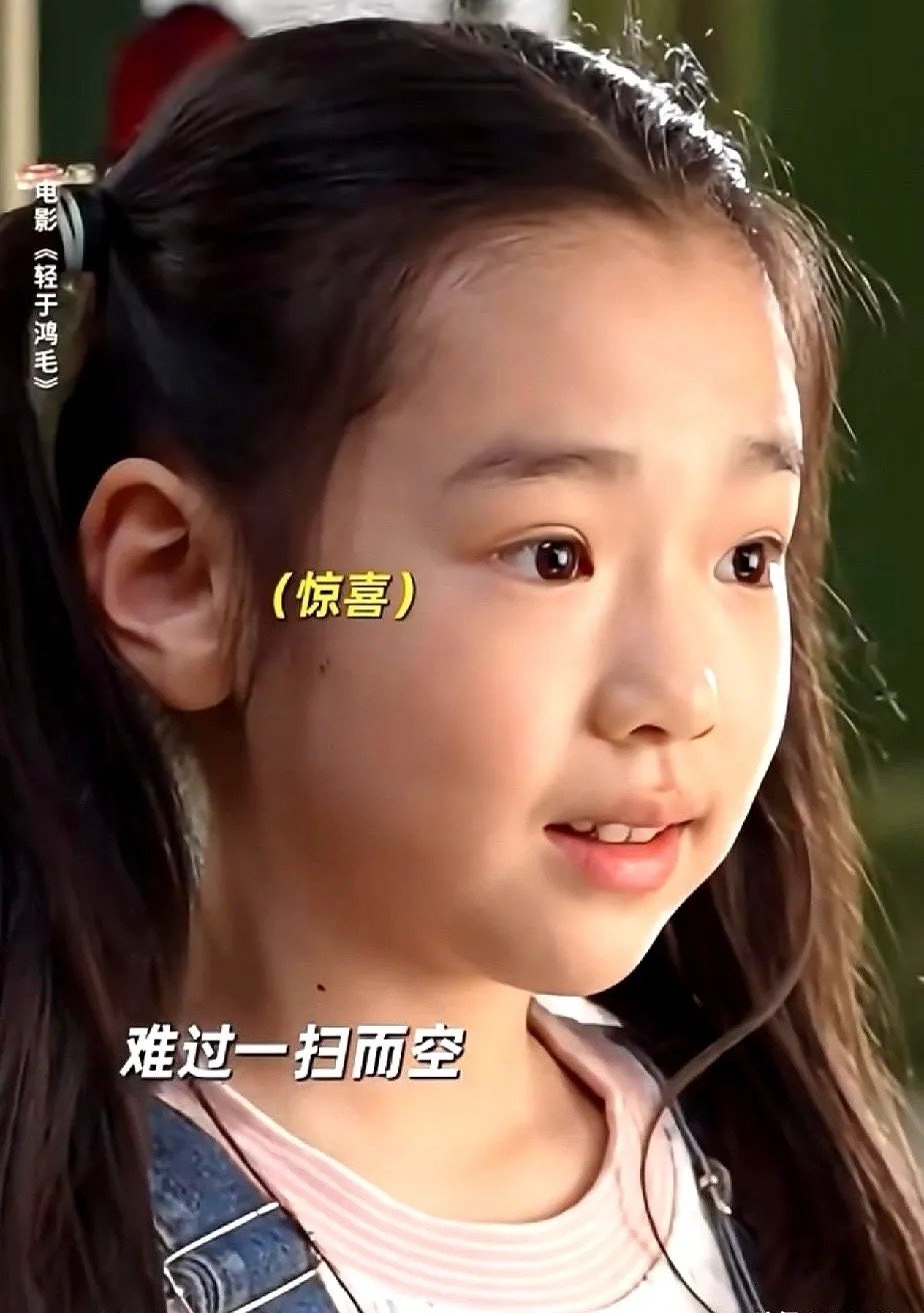 宋佳说小酒窝天生吃演艺圈这碗饭小酒窝在《轻于鸿毛》里一个眼神就把失落翻成惊喜，导