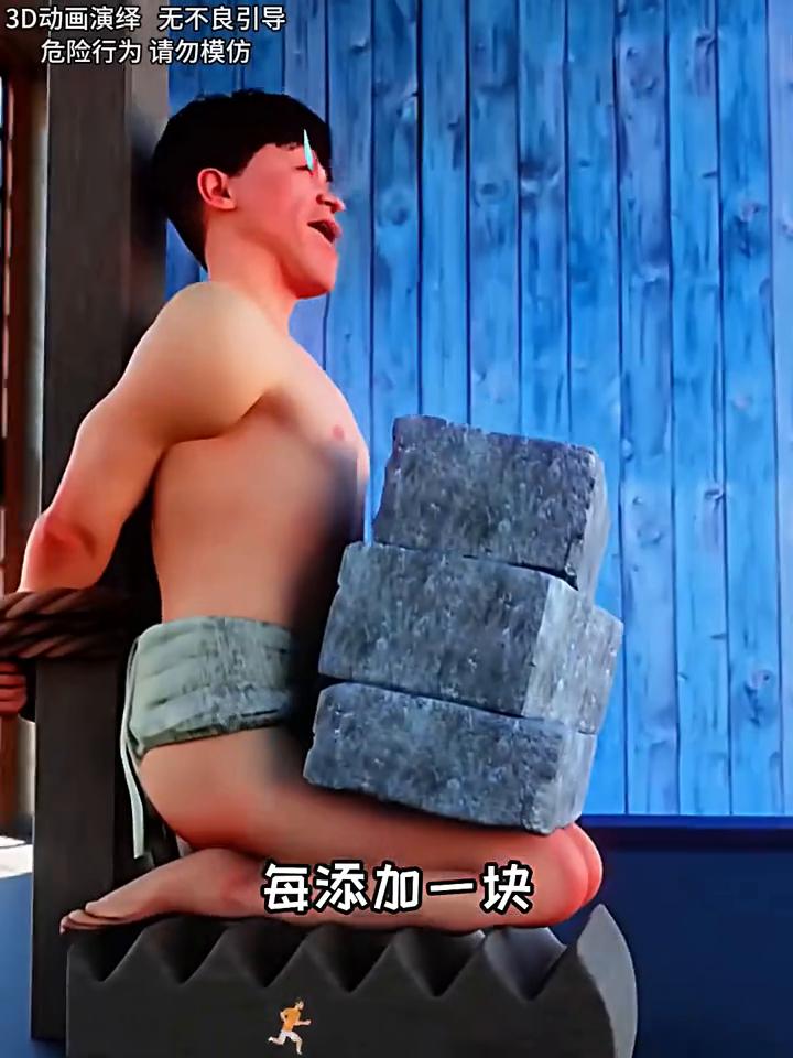 《古罗马老赖酷刑》究竟发生了什么？将一块巨石缓缓放在老赖的大腿上，让它死死压住