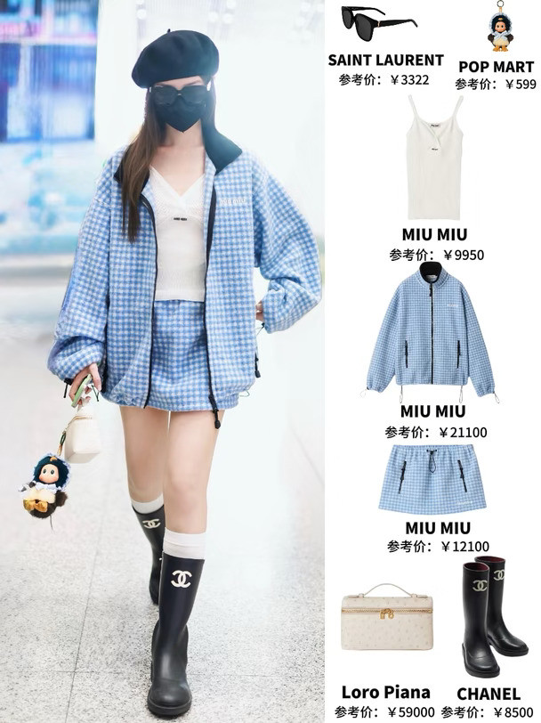 毛晓彤｜这套私服好清新！软软糯糯太好看了