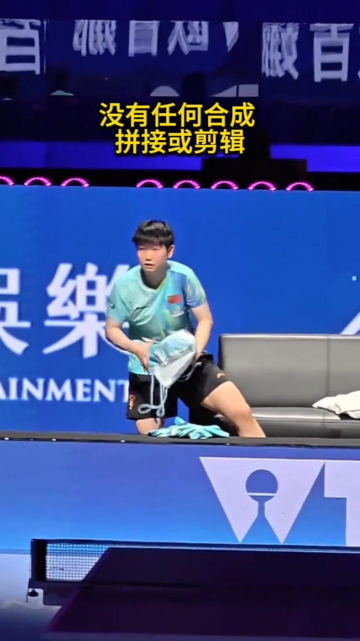 这是比赛过程中换衣服的原声原图重现，没有任何合成拼接或剪辑，更没有任何的画外音添