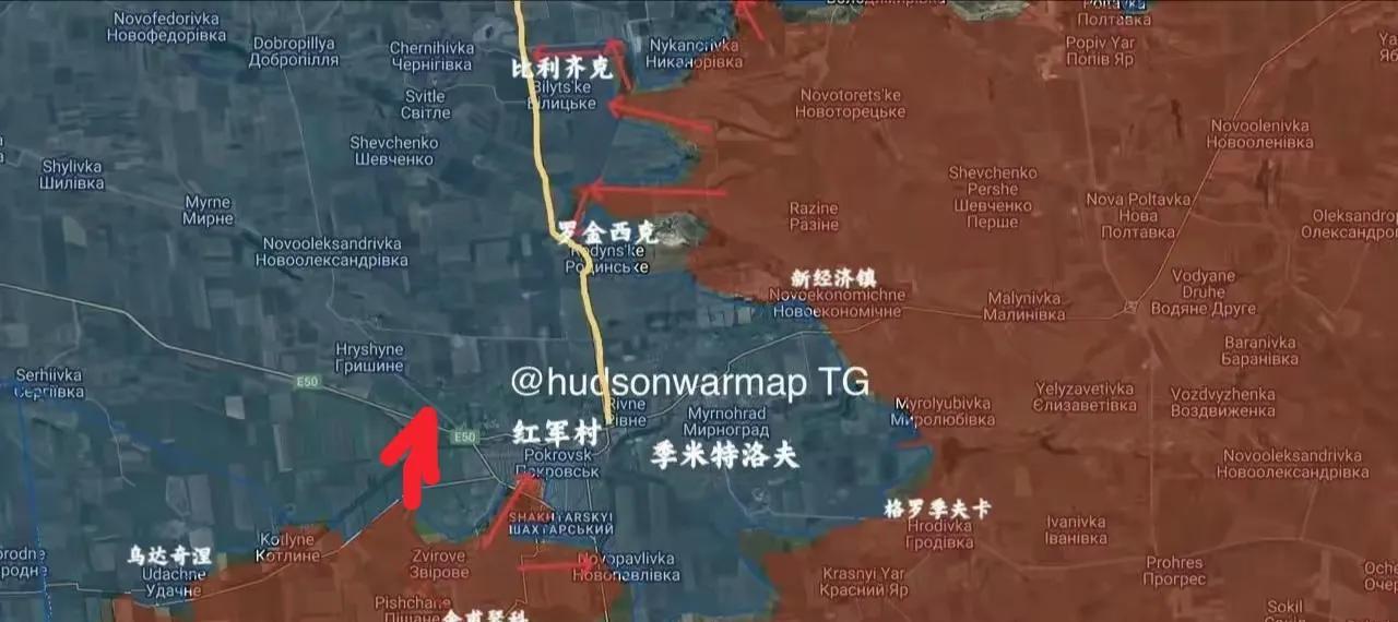 俄罗斯正合围红军城当前已经攻下红军城北方的罗金西克，直接截断了515公路。红军