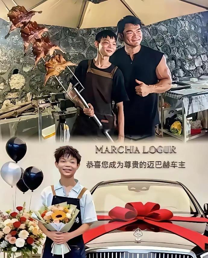 但凡有点社会阅历的人，一眼就能看出来，这不过是场游戏罢了！