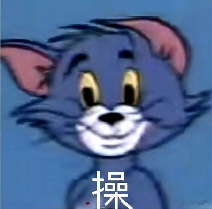 赵海峰接受调查酒局献祭混酒局混进了局就问你们做人要不要做成这样？杭州酒局一高