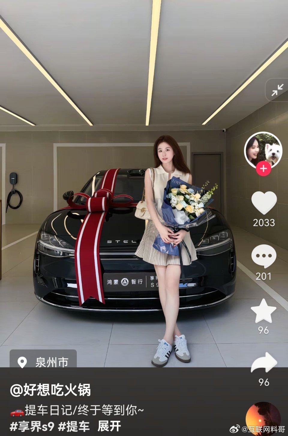 车圈突然发现个明显的现象，越来越多的女生居然都买享界S9了。怪不得享界销量能支棱