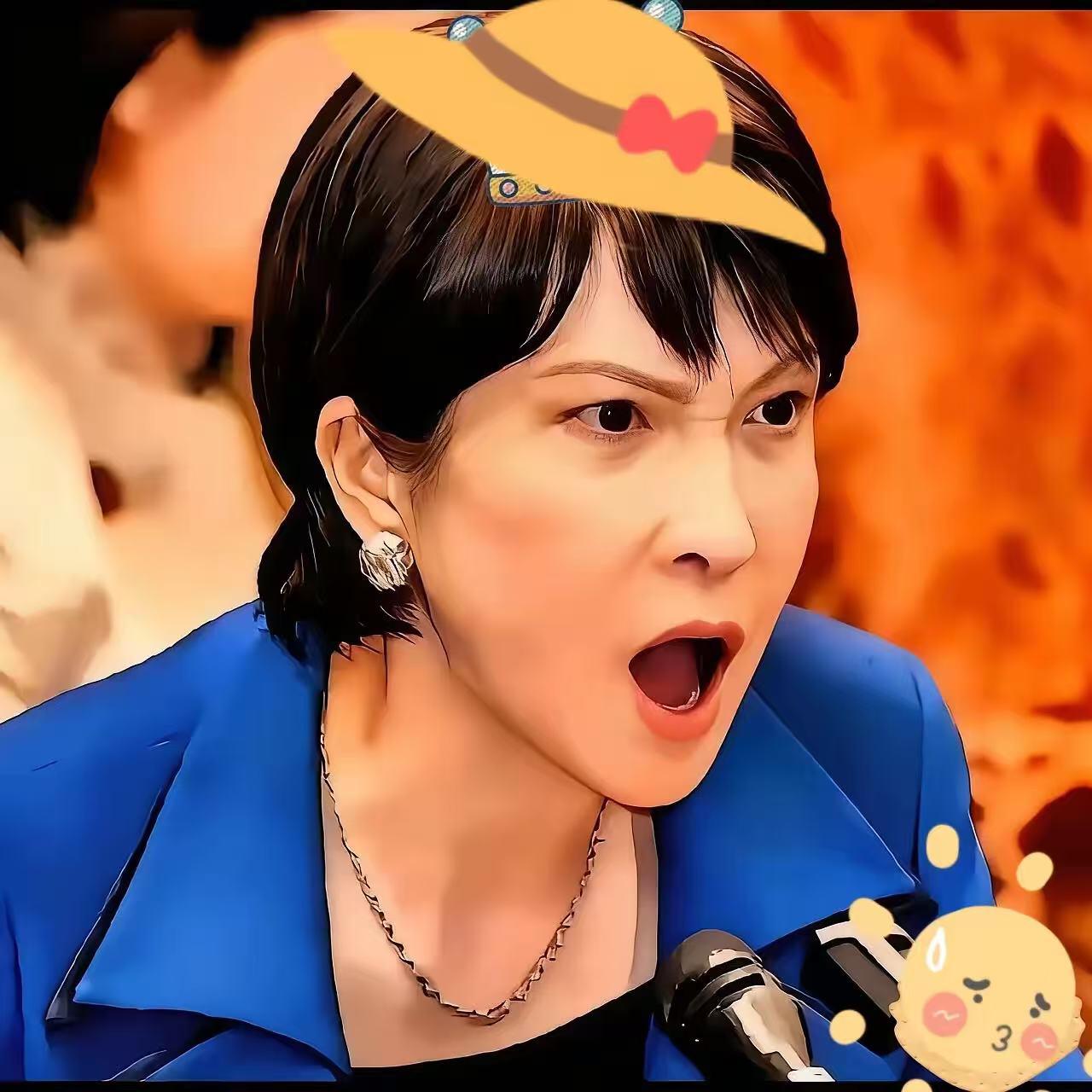 快报！快报日本突然宣布了12月1日，日本央行行长植田和男表示，本月18日、1