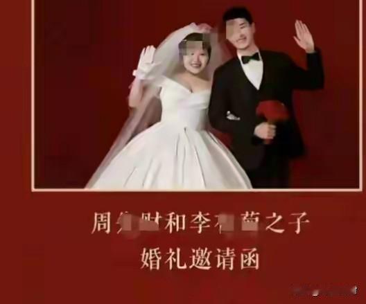 不是男生不想结婚，而是男生怕了。现在太多的女生，被网上的各种毒鸡汤给洗脑。什么“