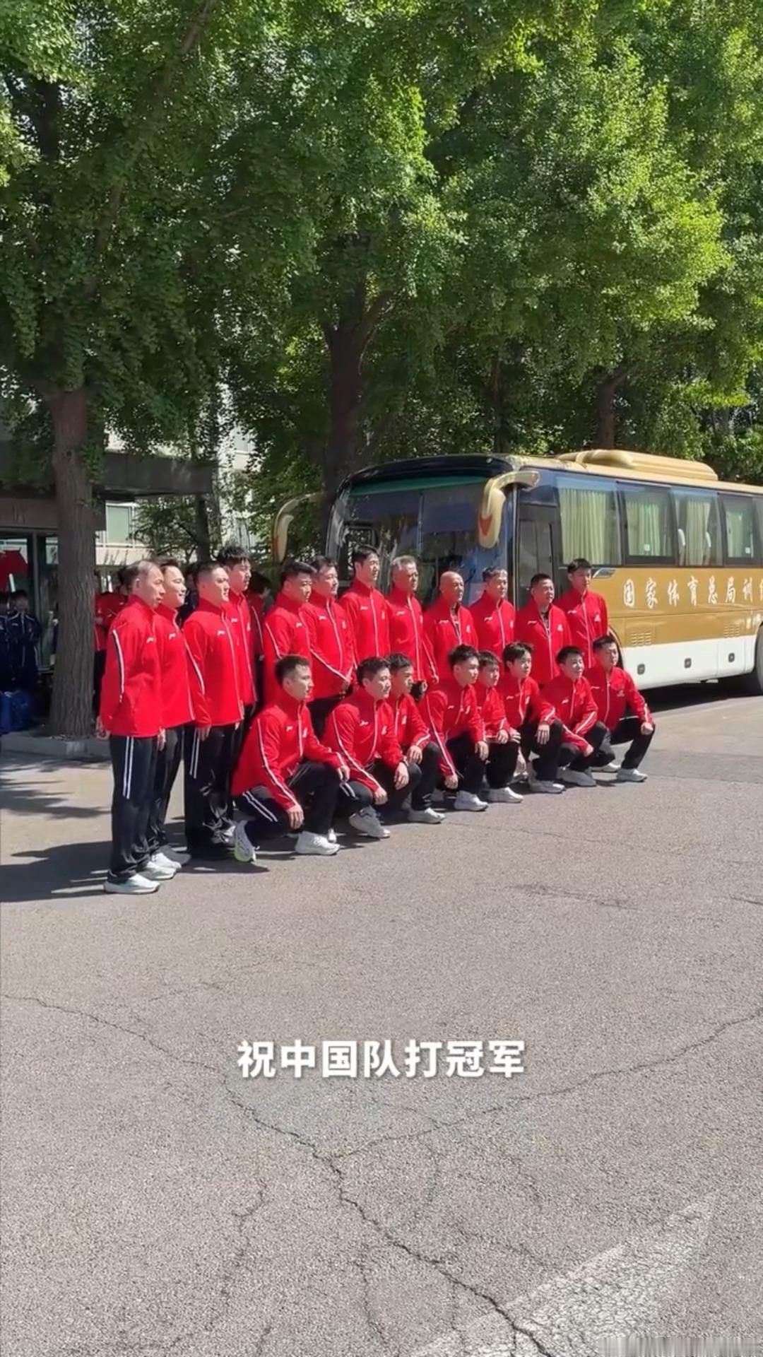 这个耶儿萌
