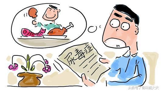 单纯肾积水会不会引起尿毒症? 如何治疗? 尿毒症要注意什么呢?