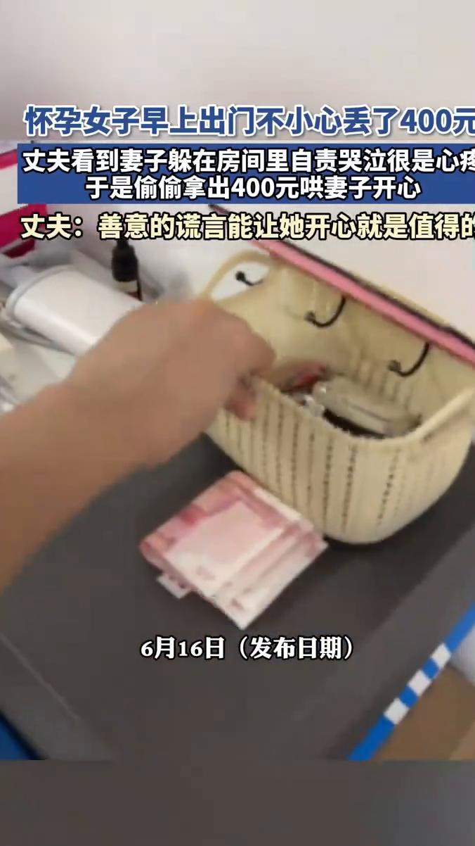 有没有可能忘记拿了？放在家里某个角落是不是？