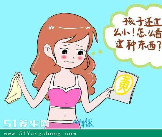 妈妈意外发现儿子的秘密, 家长如何保持孩子健康性心理?