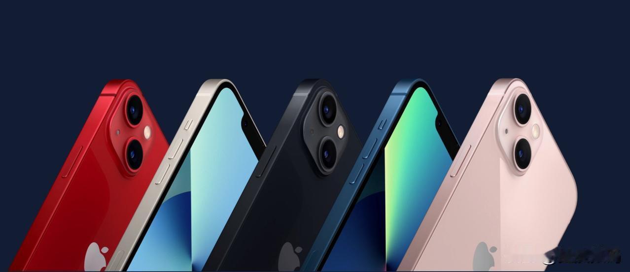 好消息！iPhone13，十三香的所有机型用户请留步，现在苹果官网半价给13