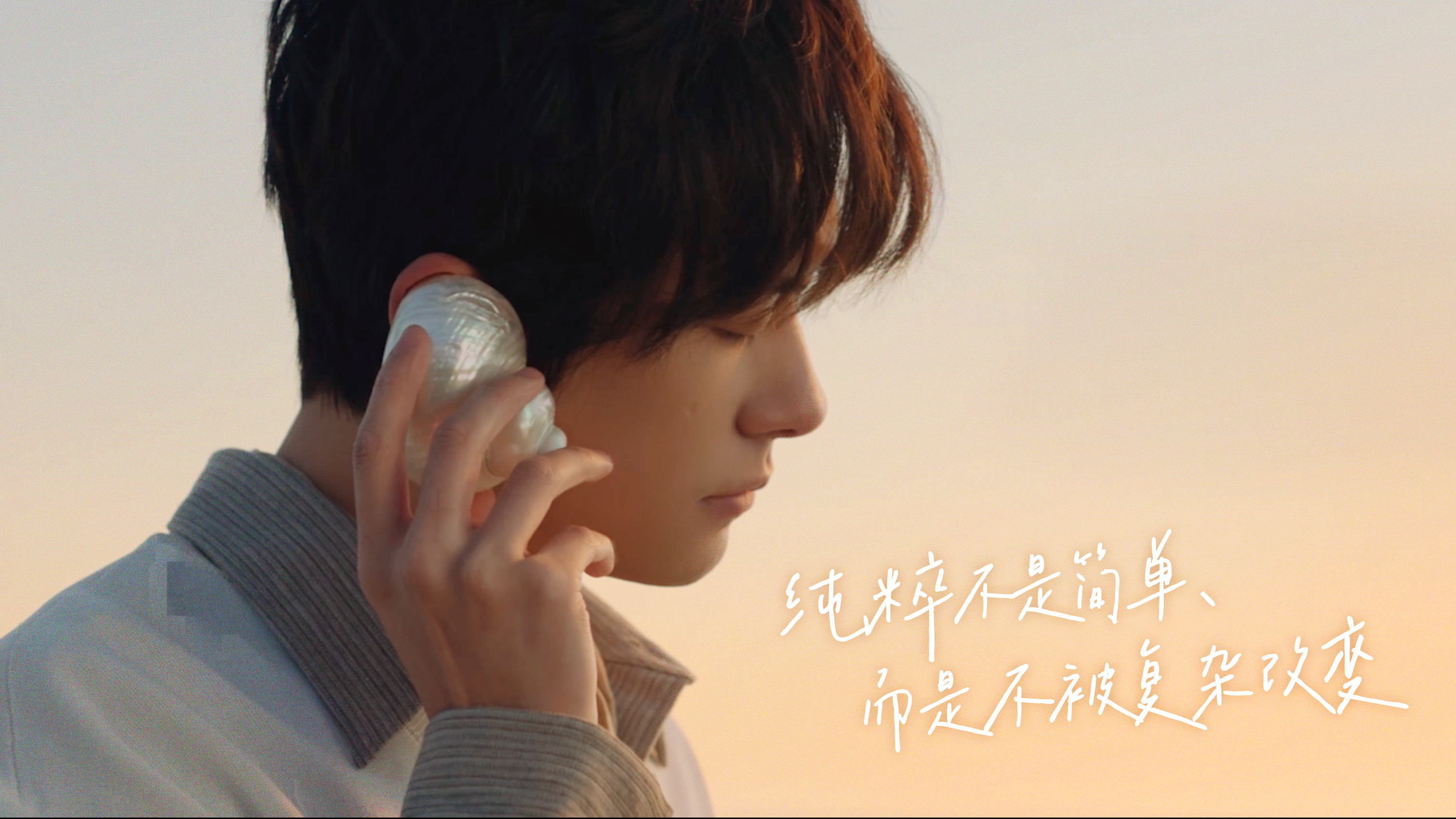 买吧，易烊千玺代言华为Pura90系列了，从nova到Pura，相信粉丝们会继