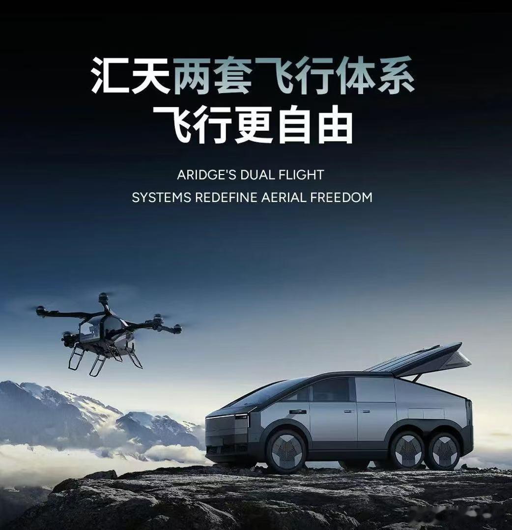 2025小鹏科技日的重点信息跟兄弟们分享一下：·小鹏推出第二代VLA，最先应用在