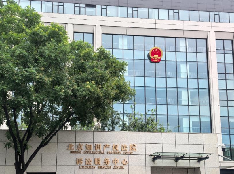 大事不妙，LV这回踢到铁板了！以前被判败诉的能不能提出再审？让LV吐出以前胜