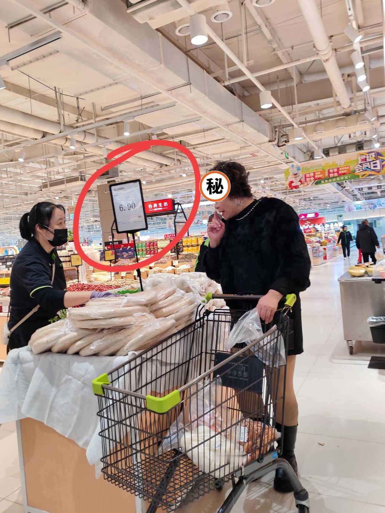 要说饼，还得看陕西12月5日，刚才下班后，我来到家附近的超市，见到了“炒鸡大饼