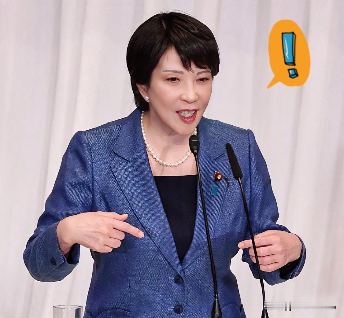 刚刚翻阅外网的一篇报告，真觉得某些岛国政客的脑回路挺魔幻的。澳大利亚智库