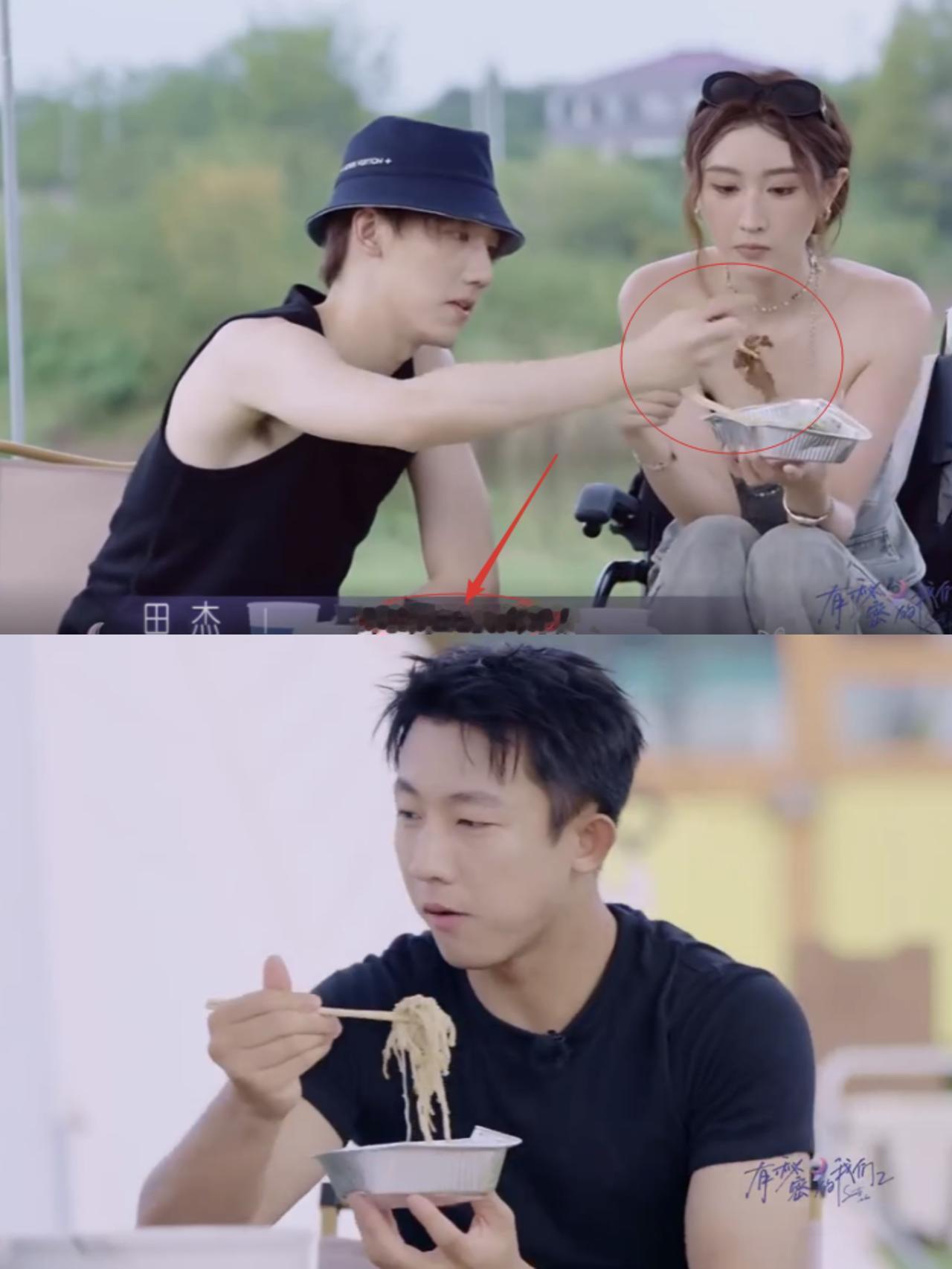 为何同是给女嘉宾夹菜，男嘉宾表现差距这么大?《有秘密的我们》男嘉宾郑天浩用自己