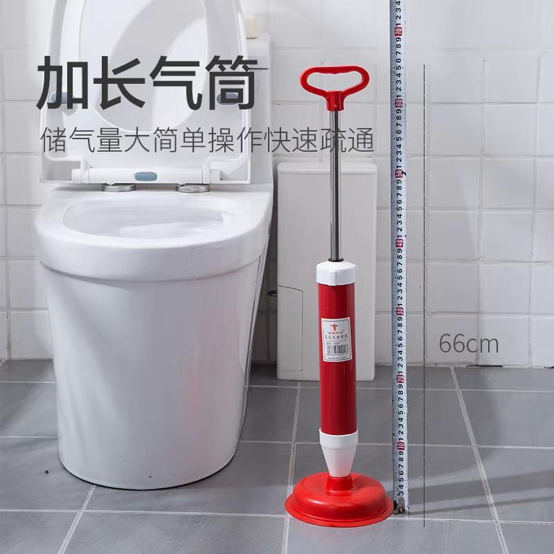下水道堵塞不用愁，选马桶疏通器看这几点这款真空马桶搋子是下水道堵塞的救星。它适
