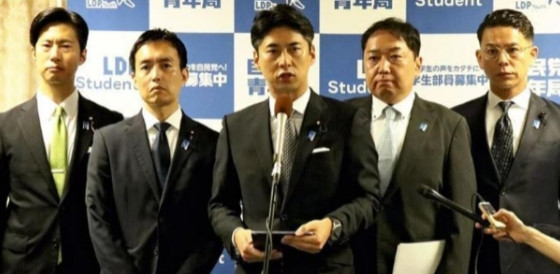 日本自民党青年局长率70余人团窜访台湾，将拜会赖清德等政要台外事部门表示诚挚