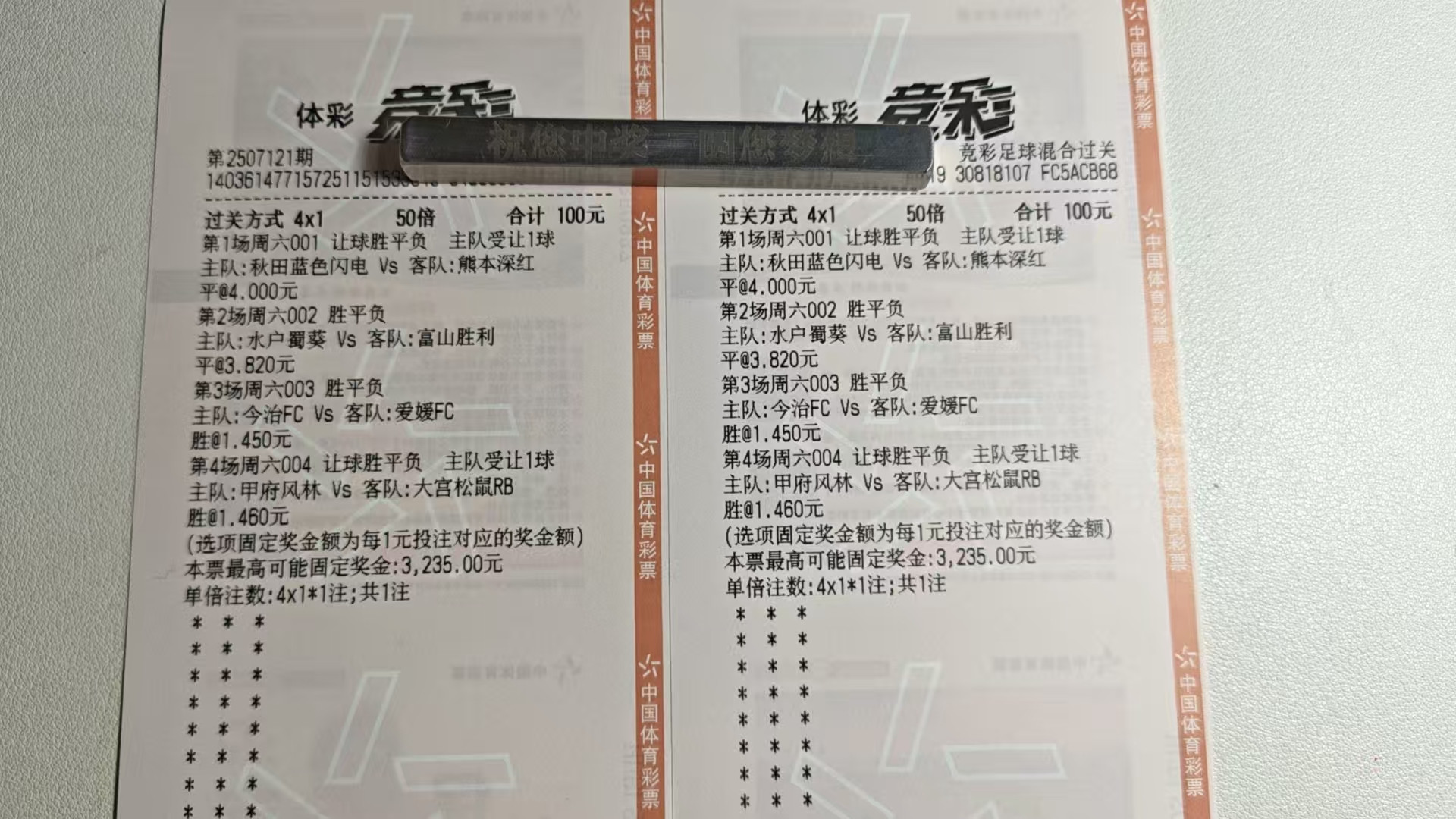 今日份分享交流！！！！！