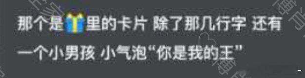 谁懂！肖战谈恋爱真的很浪漫