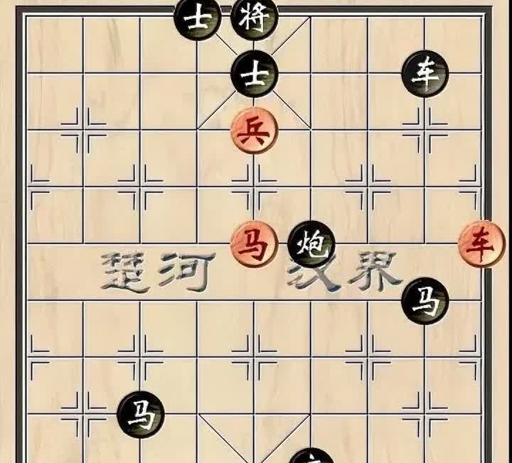 何谓象棋高手，能够在纷繁复杂的棋局中明辨大势者即是高手！例如这盘残棋，黑棋大兵压