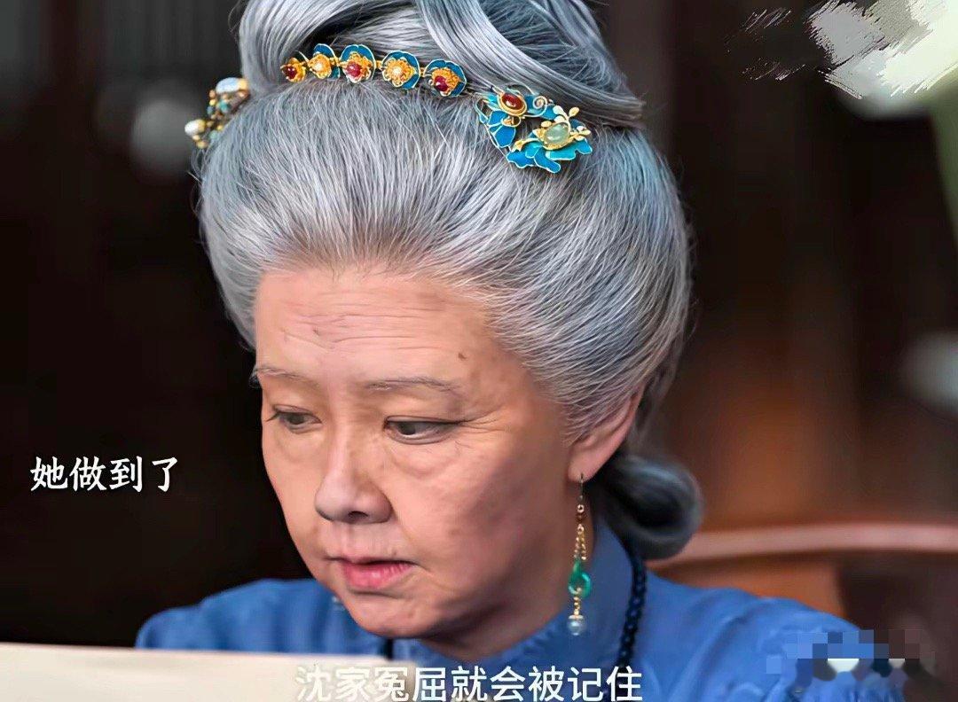 《兰香如故》完结，哪些是你的意难平？1，林大爷壮年离世2，杜翠雀死的太迟3，侯爷和林绣茹离心4，林母