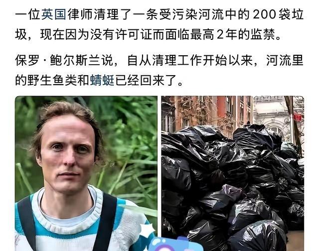 BBC指责中国治理沙漠，一直想不通为什么，直到看到英国一条新闻，瞬间全明白了。