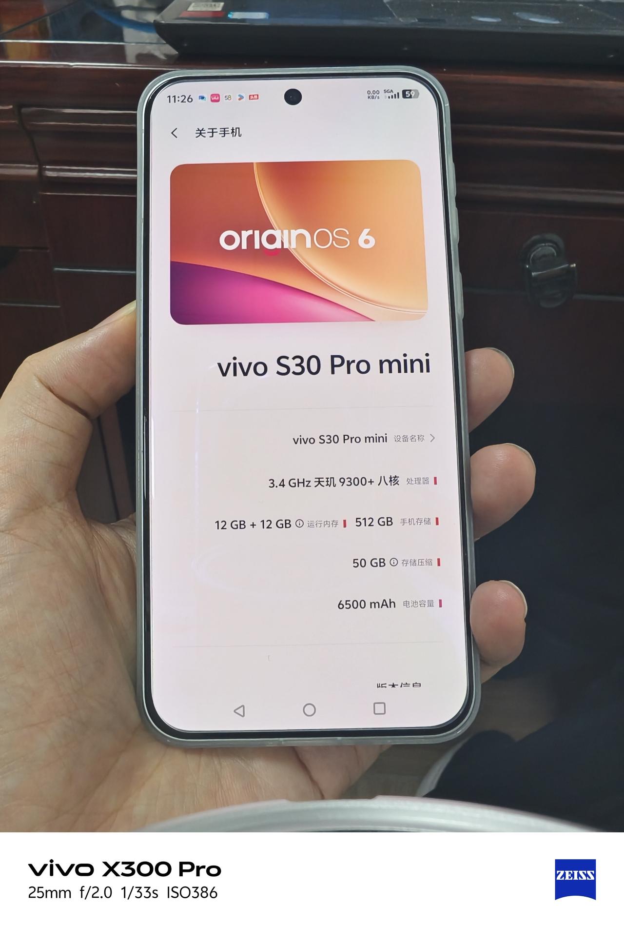 小屏幕手机最大的缺点是什么？用了两个月vivos30promini，我说下个人