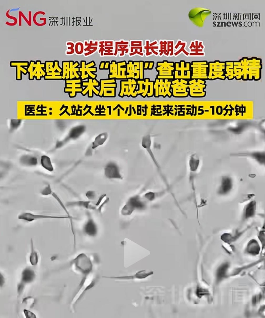 河南，一男程序员娶了个颇有姿色的妻子，洞房花烛夜，男子卖力表现，妻子感觉很尽兴。