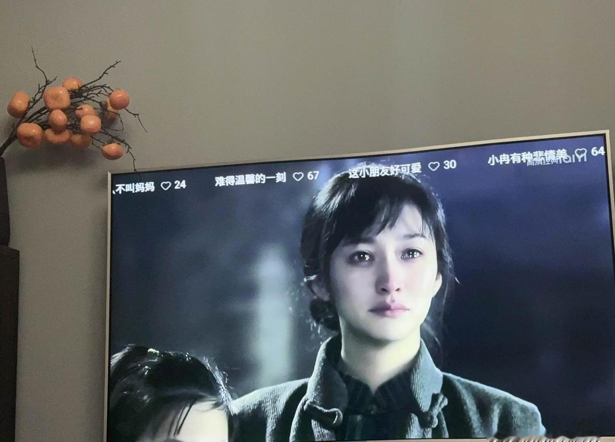 六哥没死，只是没人敢再拍这样的戏了。35秒的黑白胶片，俩人并肩站着，一句话没有