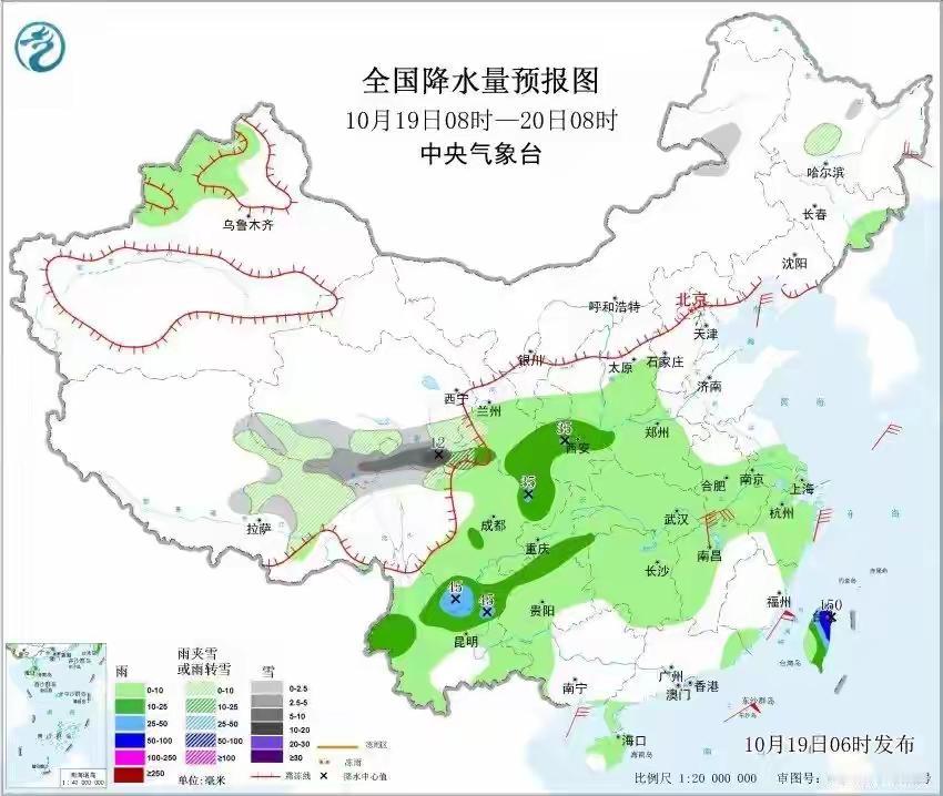 真的被这波降温打了个措手不及！前几天北方还飘着雪南方不少地方仍36℃吹空调短