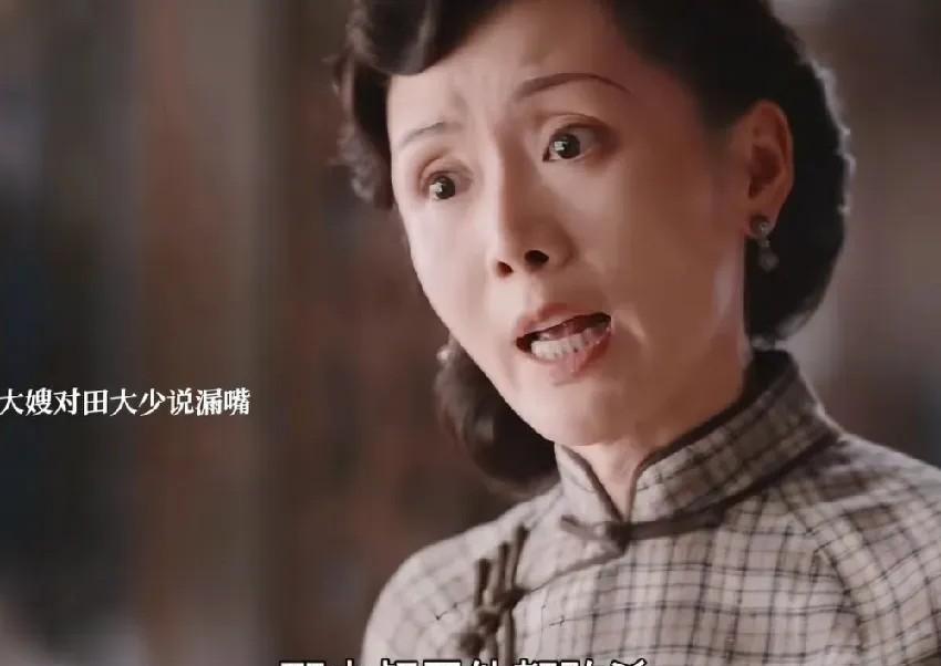 《灼灼韶华》大家都冤枉周燕了，其实，告褚韶华杀了陈二顺的人不是她！是周燕不小
