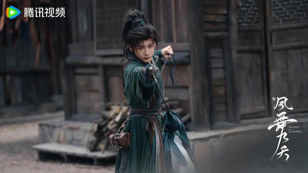剧照2！龚俊、郑业成、王以纶、昌隆主演的古装、武侠电视剧--凤舞九