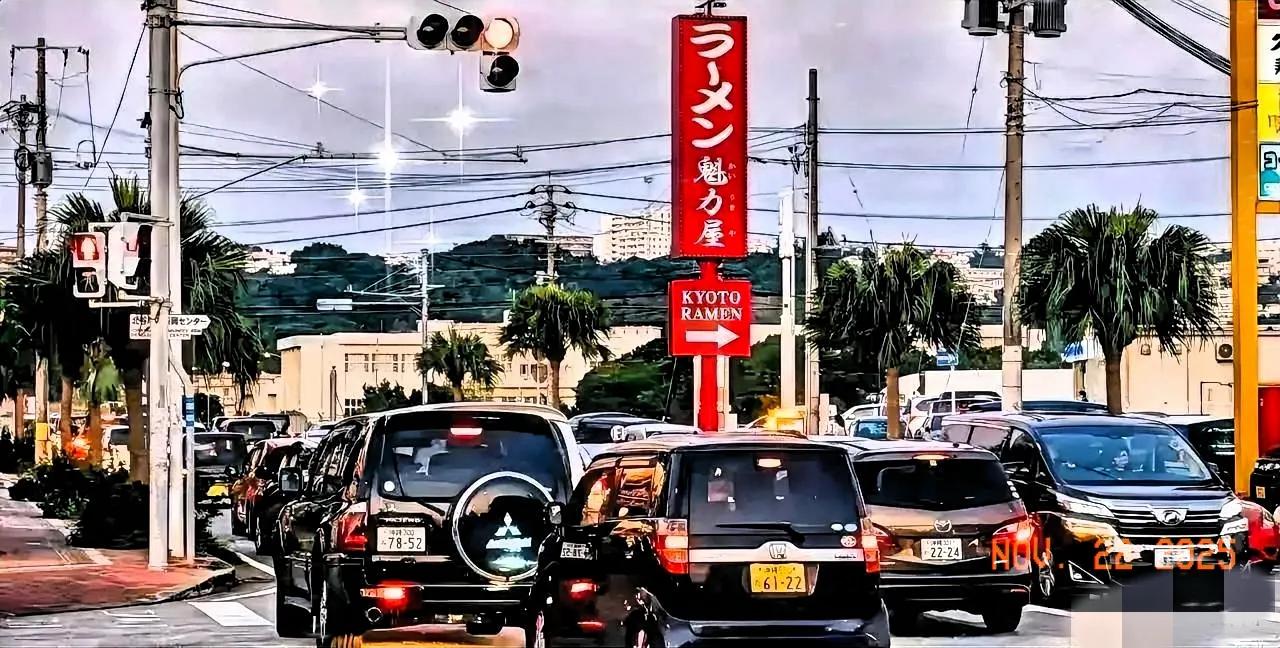 果然不出所料！美国和日本突然就宣布了！美国和日本突然一起说琉球群岛的归属