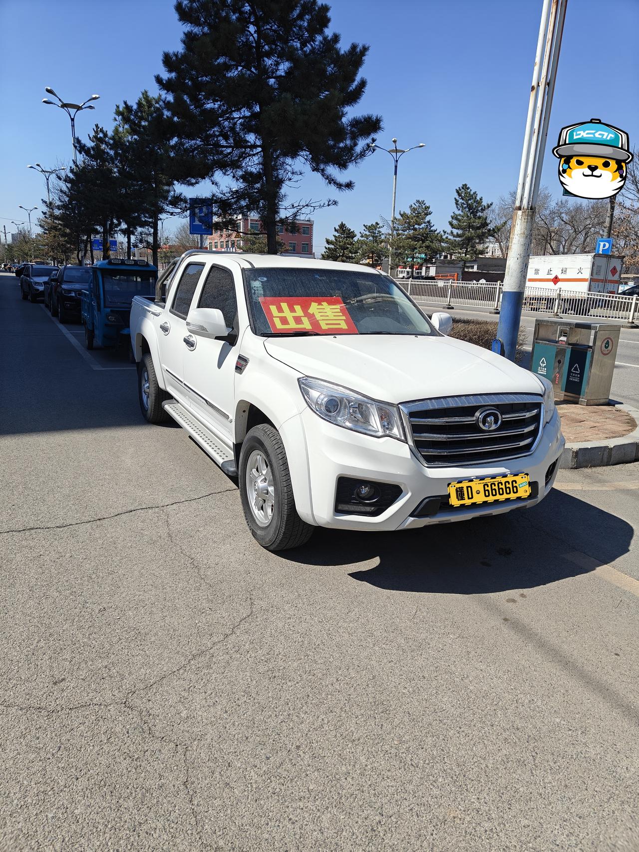 现在二手车行业越来越乱，刚好最近几天我想入手一台二手皮卡车，跑了几家二手车店，聊