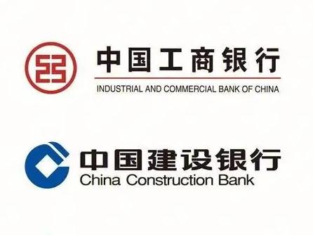 银行有多赚钱？工商银行净利润3707亿元，建设银行净利润3398亿元，招商银行1