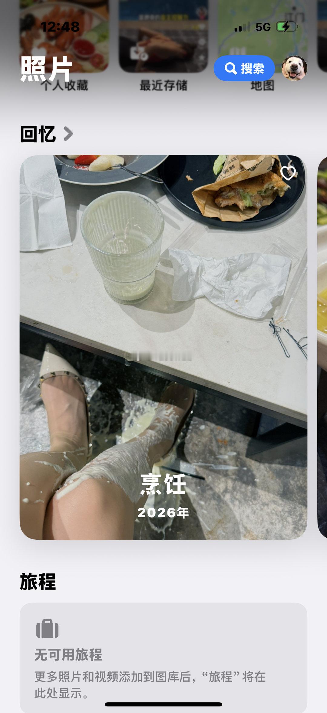 《烹饪》