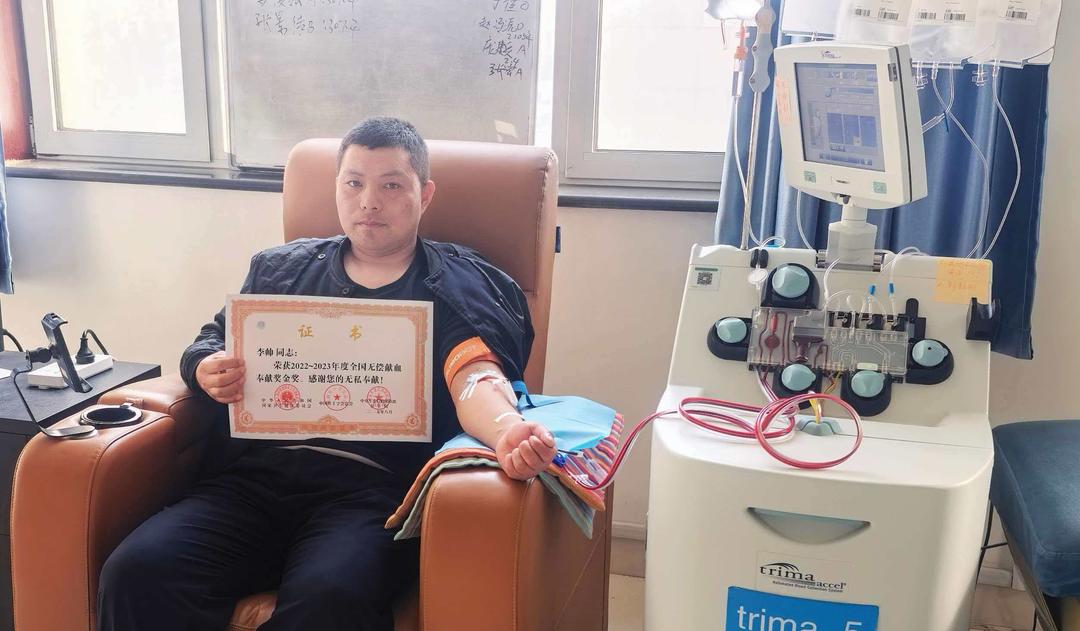 19年无偿献血208次！这位退伍军人用热血书写忠诚