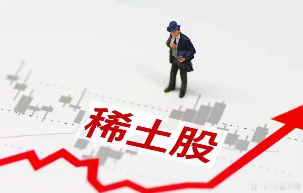 美军弹药告急遇中国稀土涨价44%，美媒指责“趁火打劫”站不住脚2026年4月10