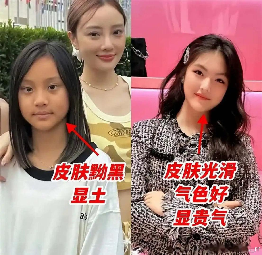 甜馨王诗龄同框比美，这几套穿搭谁更名媛一眼就懂​