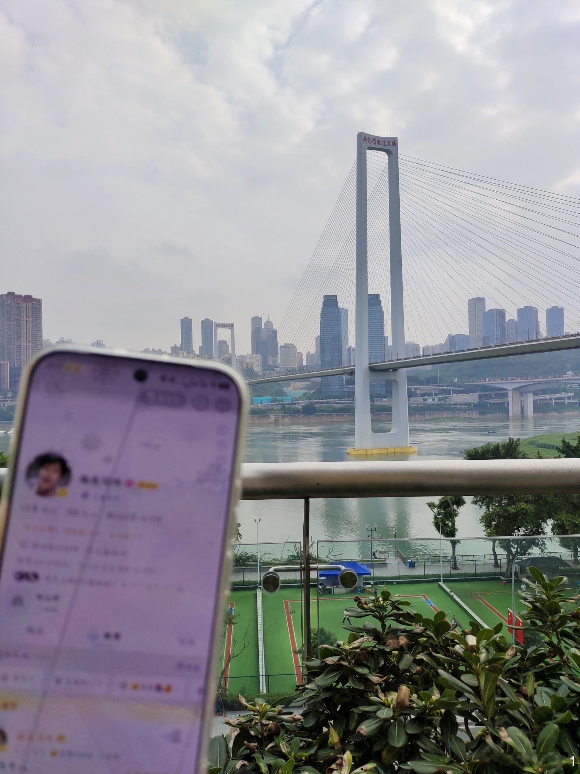 表白​​​