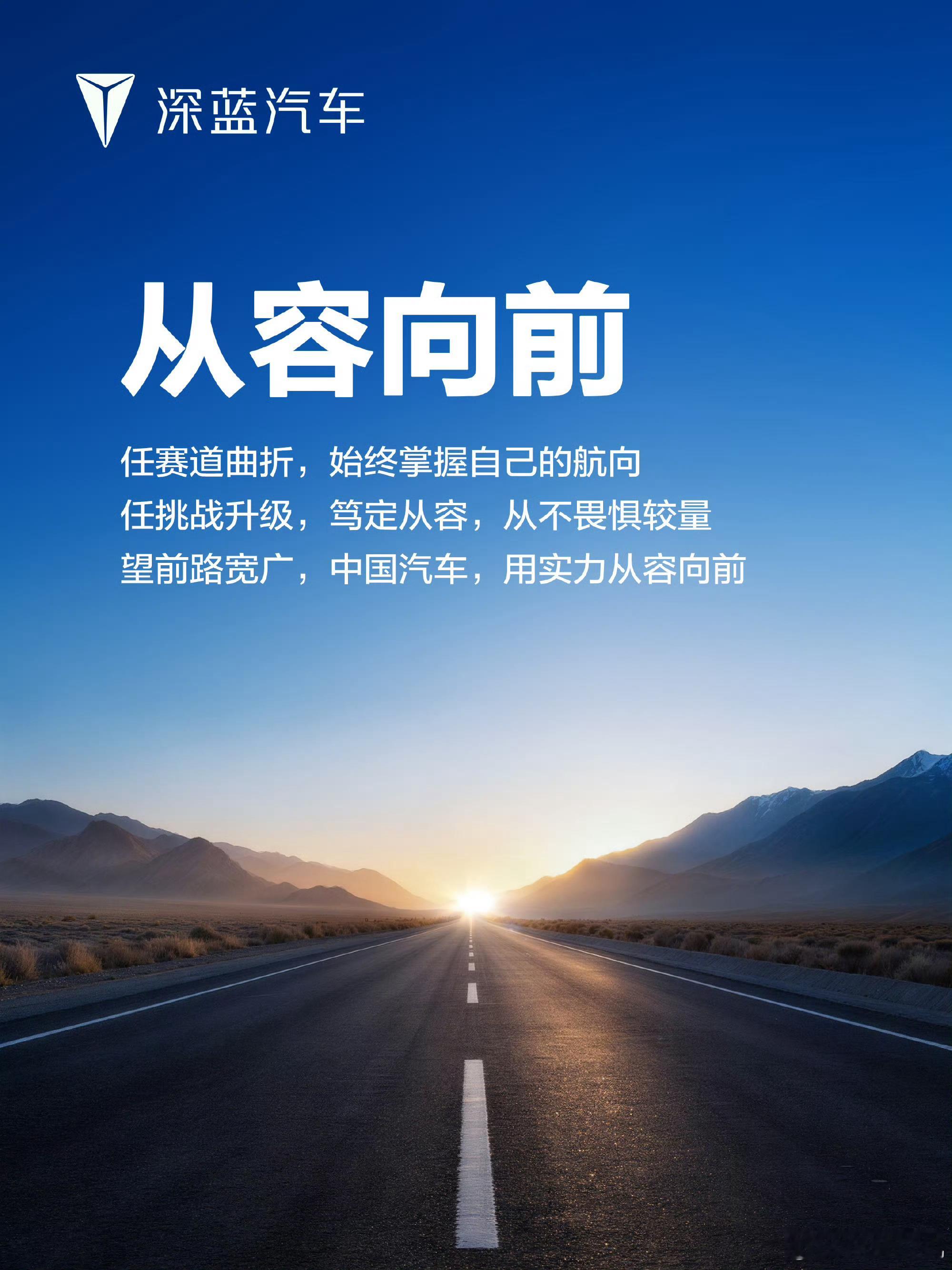 小米即将发布之际，又是一次车圈大团结。作为大半个汽车博主，此刻还是有点感慨的。谁