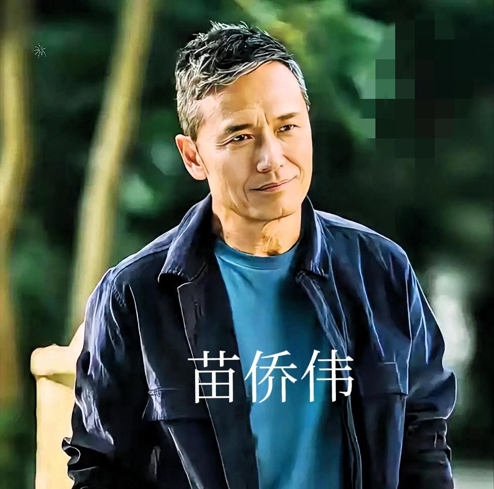 现在全网最伤心的人，估计就是苗侨伟了，不是因为事业出了问题，也不是因为生活