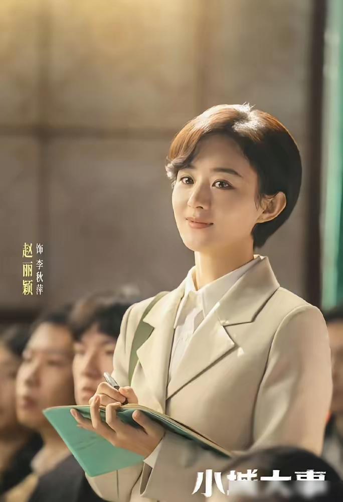 35年，龙港镇把自己改成了市。1984年，温州滩涂上，镇委书记陈定模指着芦苇