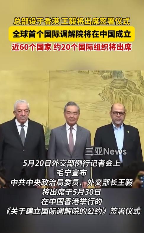 美国为什么会这么反对国际调解院的成立呢？说白了，就是怕自己的“江湖地位”不保
