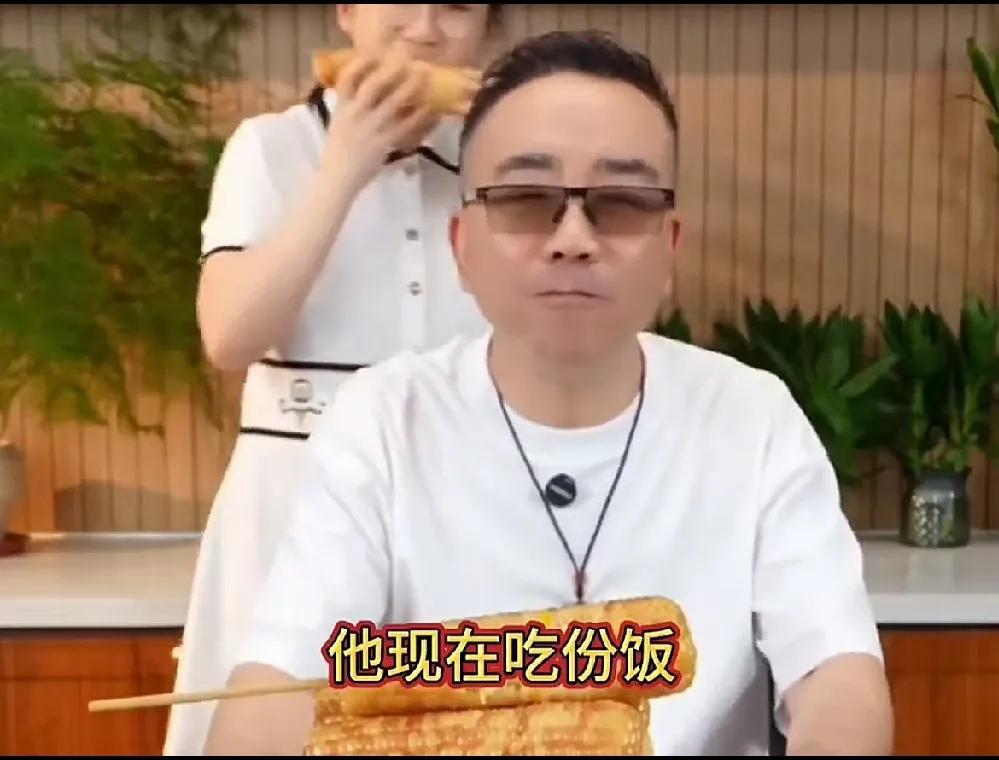 杨老五成了天津地标了，《天津之眼》，其实改后两个字：现眼。现在才明白，杨老五他要