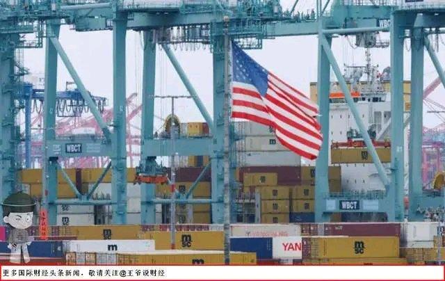 特朗普心心念念要把贸易逆差打下来，结果7月直接给他干到886亿美元，环比暴涨24