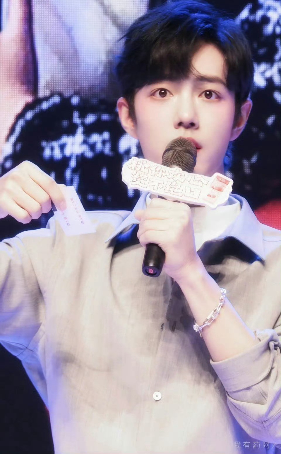 桃你欢心，赞不绝口！可可爱爱的战！路人说肖战是女娲毕设◇肖战