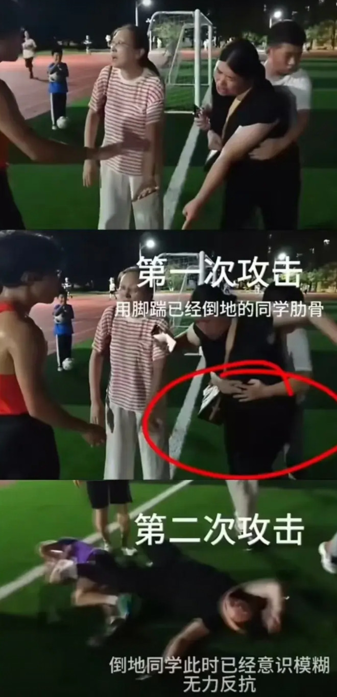 当上海交通大学校学生在校内跑步时被校外人员殴打辱骂一事之后，交通大学大概率会做以